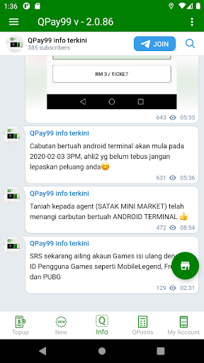 QPay99 Server2 Screen 3