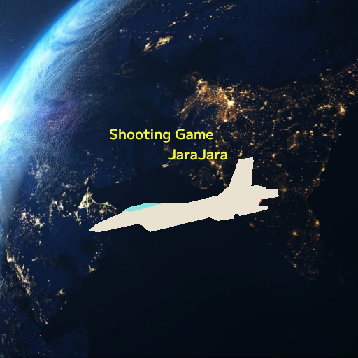 Shooting Game JaraJara logo