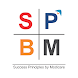SPBM Academy - Androidアプリ