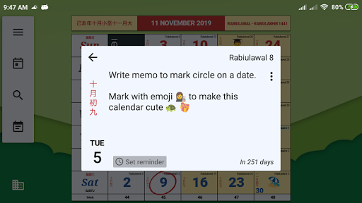 Monthly Calendar & Holiday 1.2.0 Screenshots 4