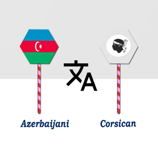 Azerbaijani To Corsican Trans logo