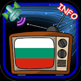 TV-kanaal Online Bulgarye icon