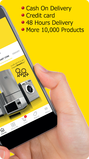 SmartBuy Screen 3