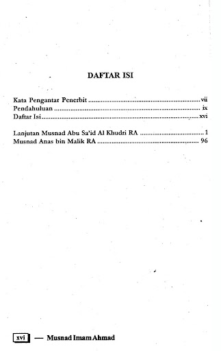 Musnad Imam Ahmad Jilid 11 Screen 2