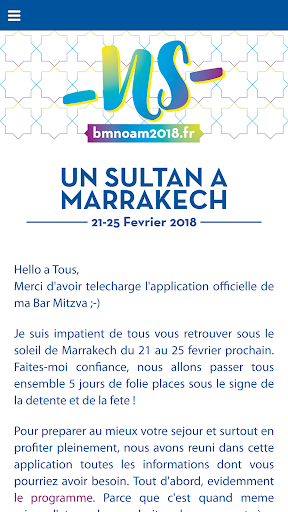 Bm Noam Screen 2