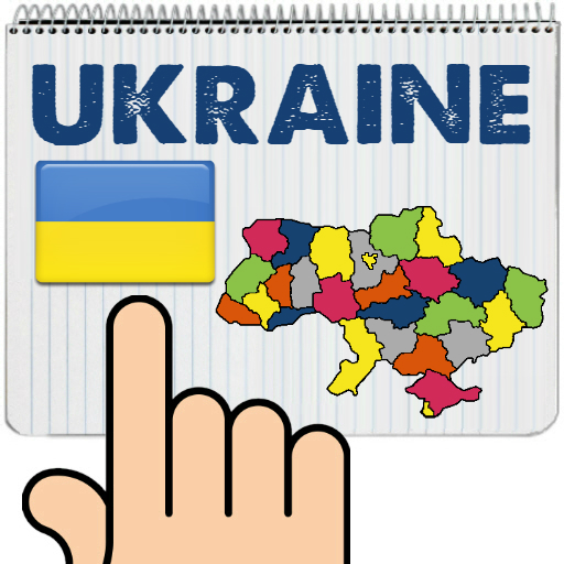 Ukraine Map Puzzle Game  Icon