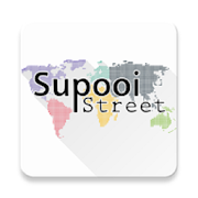 Supooi Street Seller