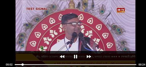 Android application AB TV AARADHNA screenshort