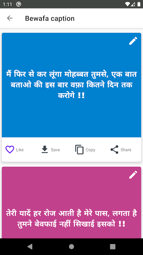 Hindi Caption  Status Quotes
