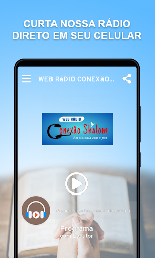 Android application Web Rádio Conexão Shalom screenshort