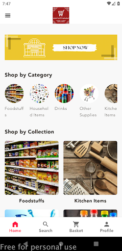 Android application البقالة السعودية screenshort