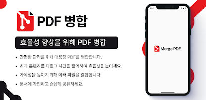 스크린샷 이미지