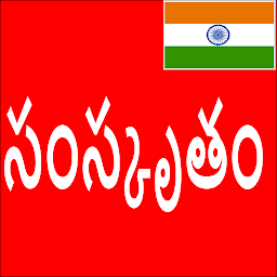 Icon image Learn Sanskrit From Telugu
