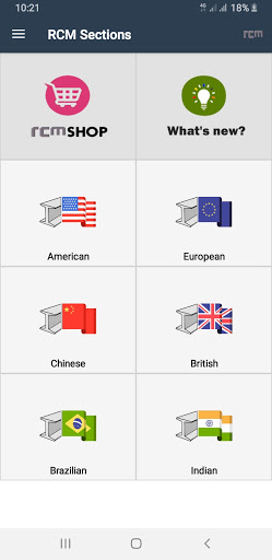 Android application RCM Sections screenshort