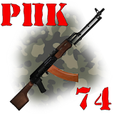 RPK-74 stripping icon