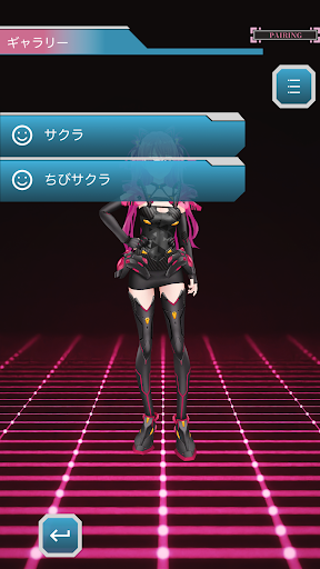 Sakura01 Mobile Screen 3