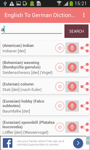 English to German Dictionary  Translator Offline
