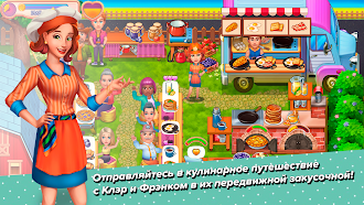 Game screenshot Claire’s Café: Tasty Cuisine mod apk