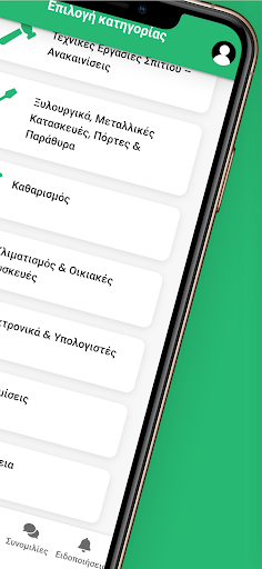 InstaService Find Local Pros