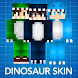 Dinosaur Skins for Minecraft