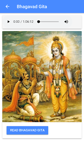 Ramayanam, BhagavadGita Telugu Screen 2