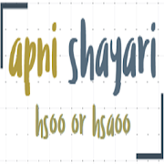 Apni shayari : All mood Hindi Shayaris