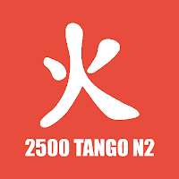2500 Từ vựng N2 - Tango N2