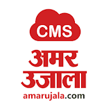 Spider CMS - Amarujala icon
