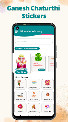 Ganesh Chaturthi Stickers Screen 2