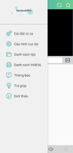 Android application VantechPro screenshort