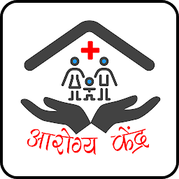Icon image ArogyaKendra (NHM UP Health & 