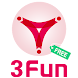 3Fun - 3P＆交換セックスを求める人のための出会い系アプリ