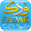 Fadak TV icon