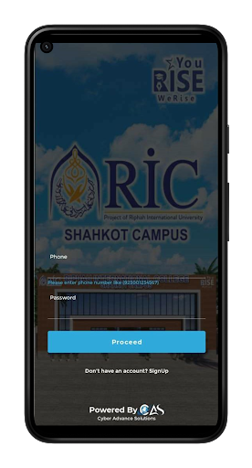Riphah College Shahkot Screen 2