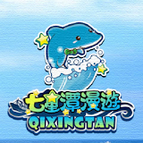 Qixingtan Scenic Area icon