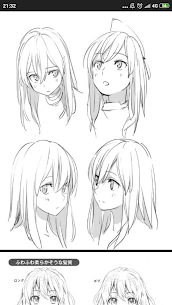Anime Drawing Tutorial 5