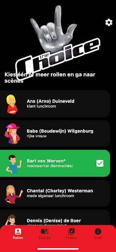Android application The Choice screenshort
