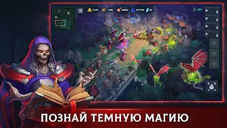Game screenshot War Legends: RTS стратегия PvP apk download