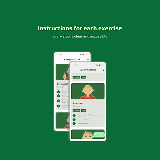 Eyemnastics: Eye Exercises Screen 2