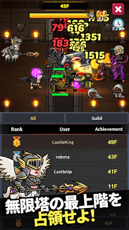 Game screenshot Castle Tycoon - IDLE Tower RPG apk download