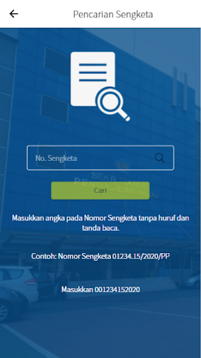 Tax Court Mobile Screen 2
