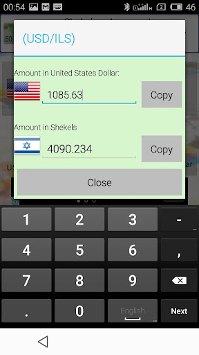 Shekel World Exchange Rates 3