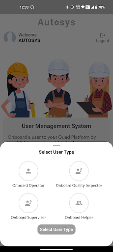 Quad OPMS Screen 3
