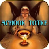 Achuk Totke in Hindi icon