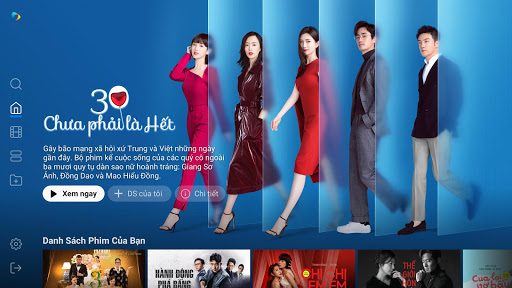 Android application Galaxy Play TV screenshort
