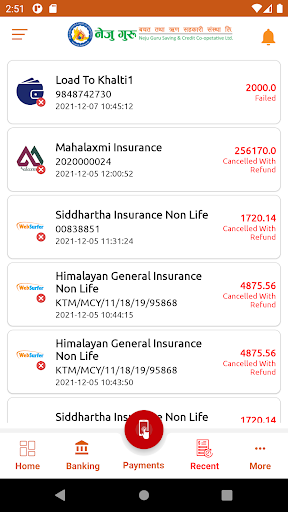 Neju Guru Mobile App Screen 2