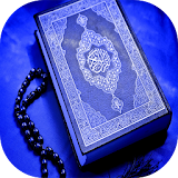 Holy Quran mp3 icon