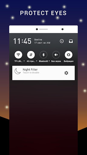 Android application Night Light Filter screenshort