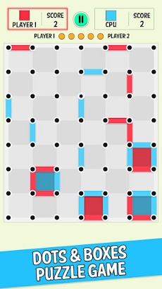 Dots and Boxes ボードゲーム。のおすすめ画像5