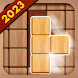 ウッディー99 (Woody 99): ブロックパズル - Androidアプリ